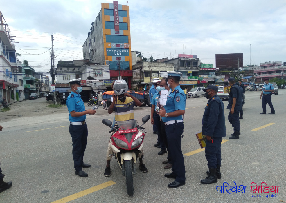 झापा ट्राफिकले उठायो साढे तीन करोड बढी राजश्व