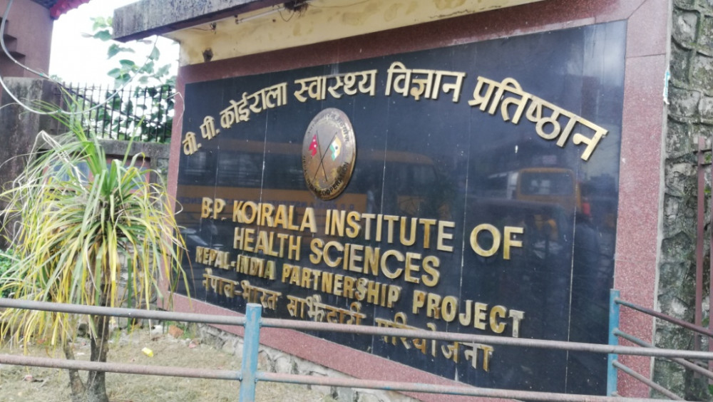 बिपी प्रतिष्ठानका निर्देशकले भने, ‘पदाधिकारीको राजीनामासँगै नयाँ नेतृत्व स्थापना गरौँ’