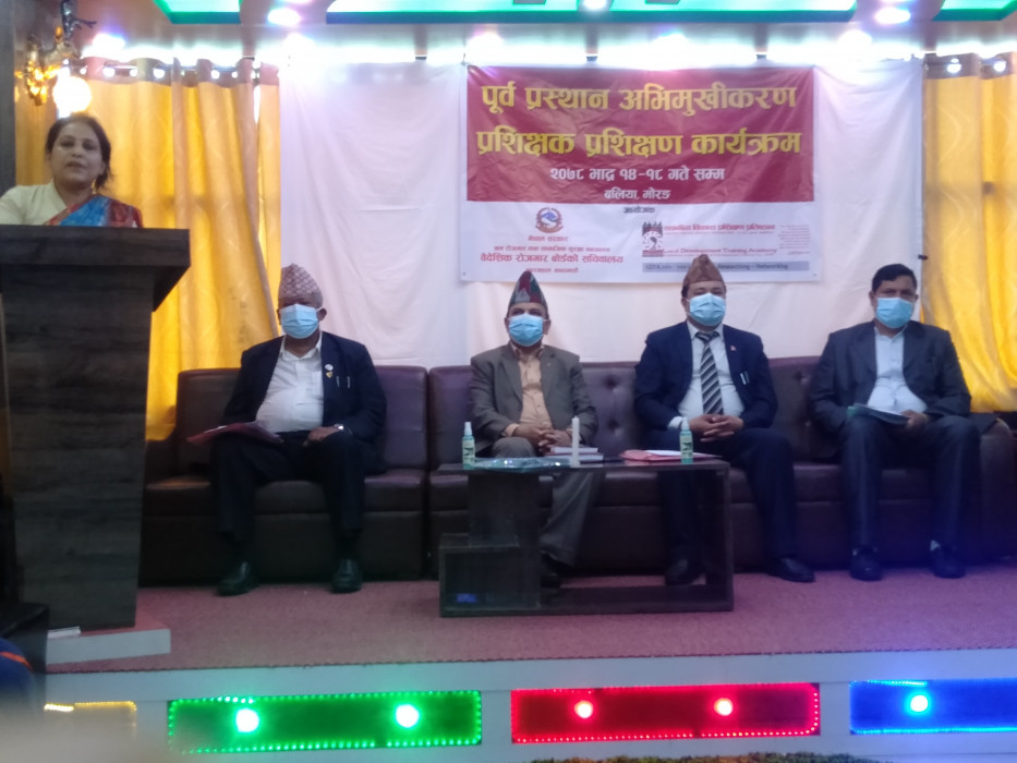 मोफसलमा पहिलो पटक प्रशिक्षक प्रशिक्षण तालिम सम्पन्न