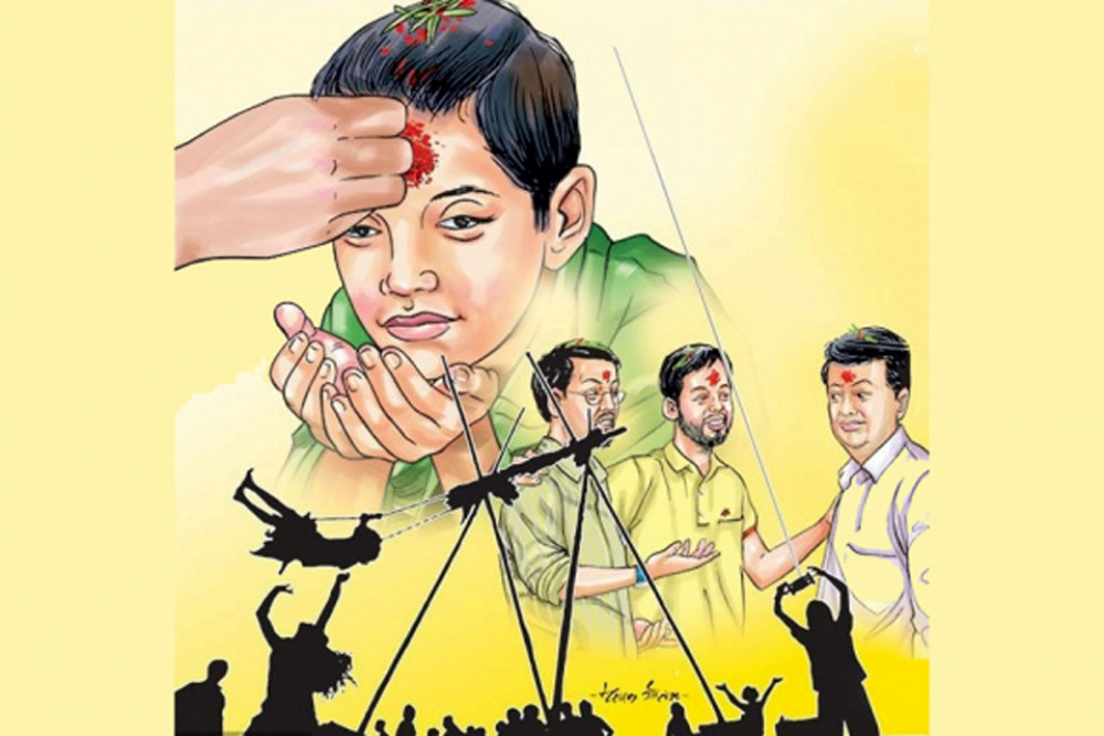 यस बर्षको दशैँको टीकाको साइत १०ः०२ बजे