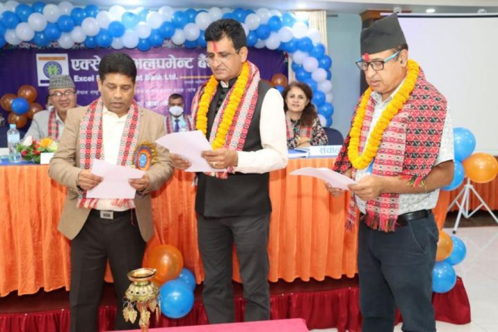 एक्सेल डेभलपमेन्ट बैंकको १५ औं वार्षिक साधारणसभा सम्पन्न