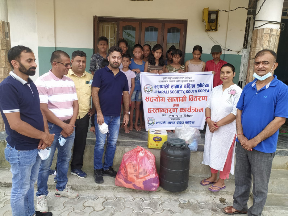 झापाली समाज दक्षिण कोरियाद्वारा बाल आश्रमलाई सहयोग