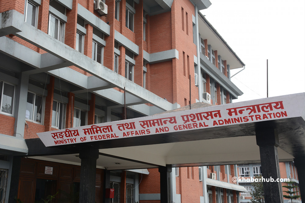 सरकारले माग्यो बाढीपहिरोबाट भएको क्षतिको विवरण