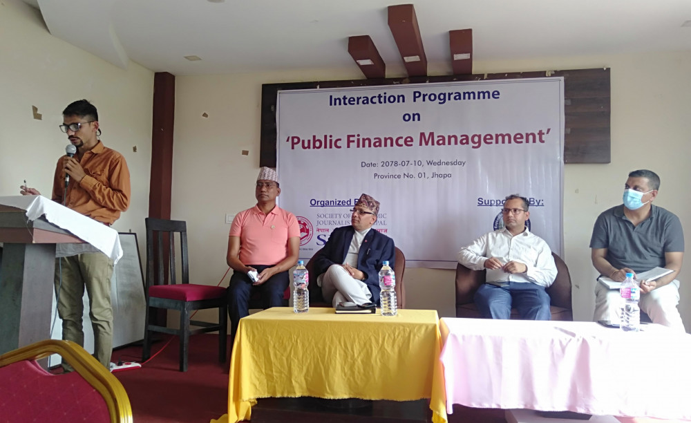 सार्वजनिक वित्त ब्यवस्थापन अभिमुखिकरण कार्यक्रम सम्पन्न