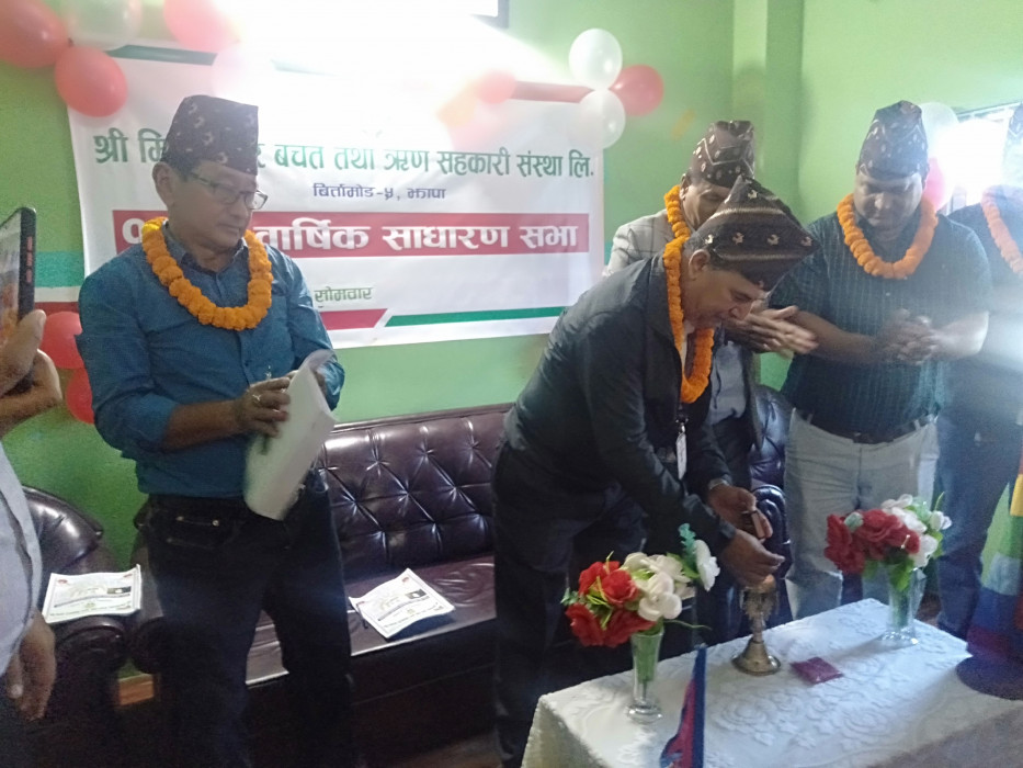 मिलनसार साकोसले १५ प्रतिशत नगद लाभांश वितरण गर्ने