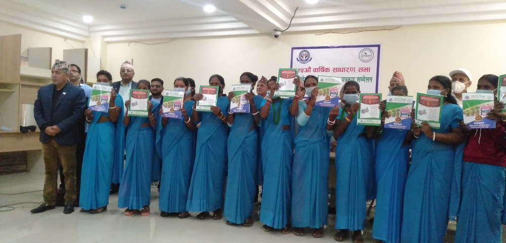 सदस्यको सर्वपक्षीय हित प्रवर्धन गर्दै सहारा नेपाल