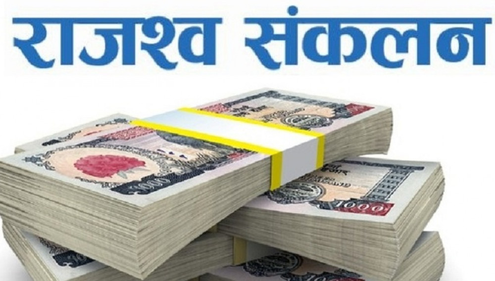 पहिलो चौमासिकमा झापा ट्राफिकले उठायो ८० लाख राजश्व