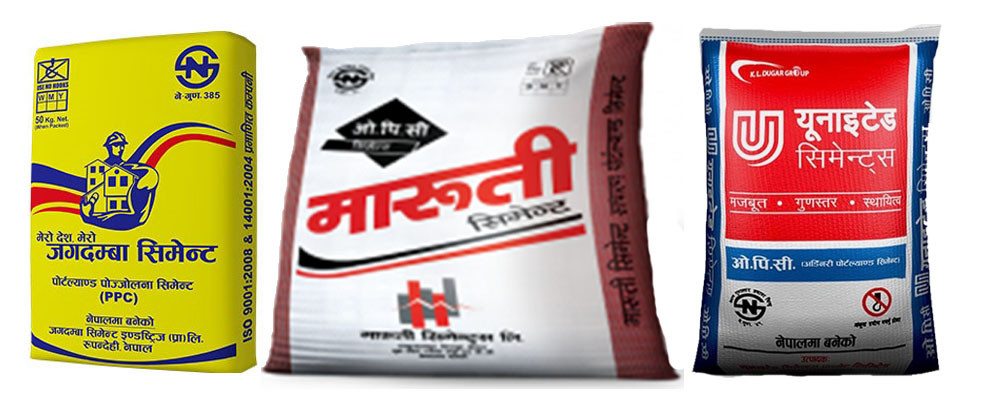 जगदम्बा, मारुती र युनाइटेड सिमेन्ट बिक्री गर्न रोक