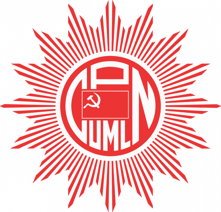 एमाले केन्द्रीय सदस्यमा मेचीबाट दुई पदाधिकारी सहित २४ जना