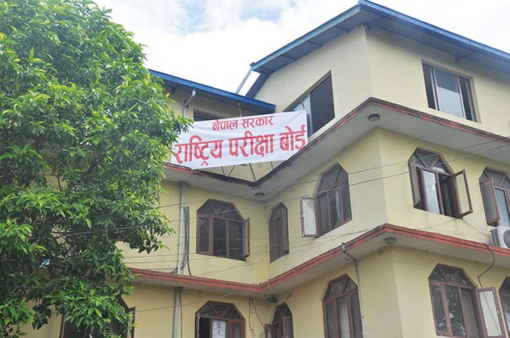 कक्षा १२ को प्रमाणपत्र विद्यालयबाटै पाइने