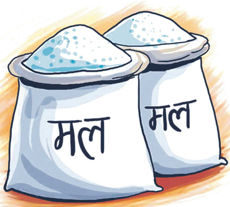 सरकारले खरिद गरेको मल एक बर्षदेखि भन्सारमा अलपत्र