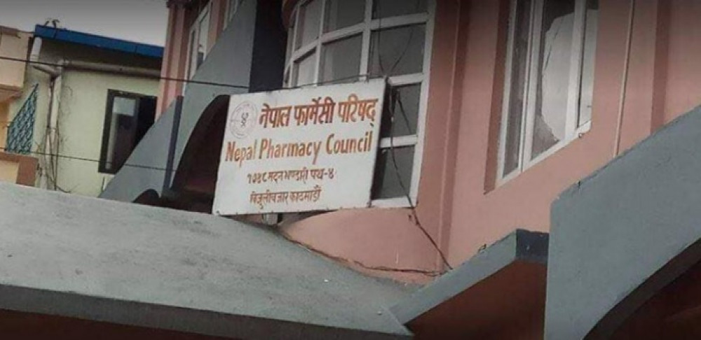 फार्मेसीको लाइसेन्स परीक्षामा जम्मा २० प्रतिशत उत्तीर्ण, गुणस्तरमा प्रश्न