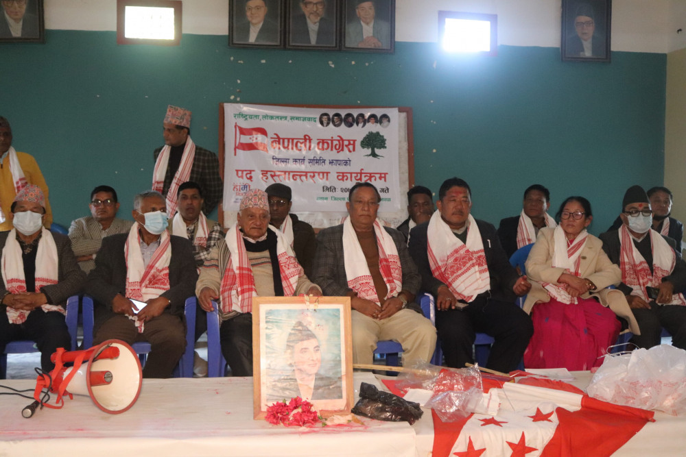 झापा कांग्रेसको पद हस्तान्तरण सम्पन्न