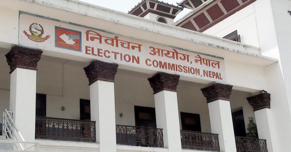 राष्ट्रिय सभा सदस्यका लागि आजदेखि निर्वाचन प्रक्रिया शुरु