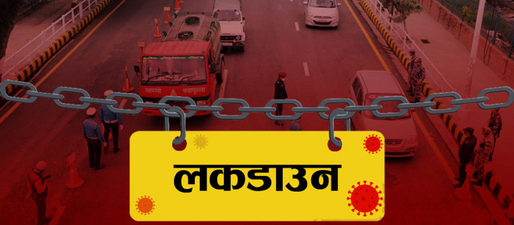 उपत्यकामा स्मार्ट लकडाउन