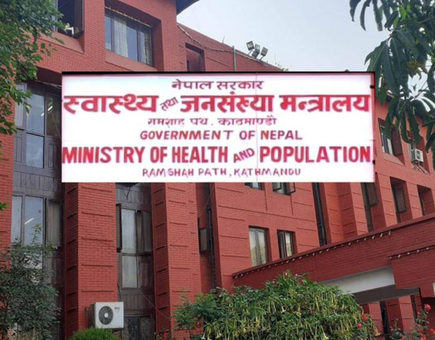 फरक फरक खोप नलगाउन स्वास्थ्य मन्त्रालयको आग्रह