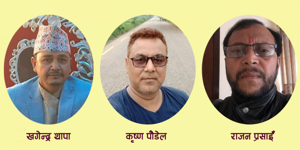 राप्रपाबाट बिर्तामोड ४ को वडाध्यक्षमा तीन जना आकांक्षी