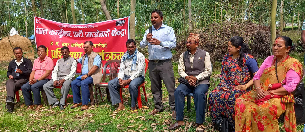 हल्दिबारी मितेरी टोलका सबै माओवादीमा प्रवेश