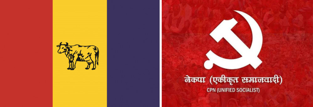 झापामा राप्रपाले १५ वटै र नेकपा एसले ११ पालिकामा दियो उम्मेदवारी (नामावली सहित)