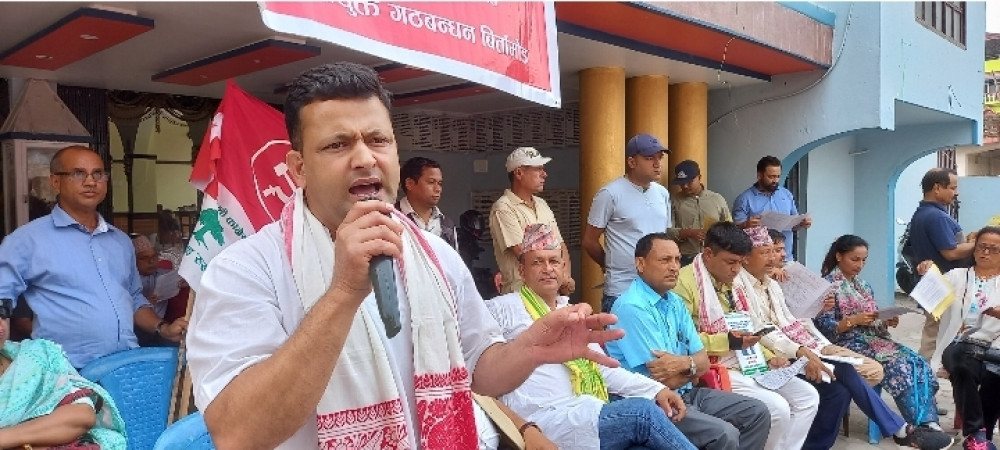 गठबन्धनप्रति इमान्दार बन्न मतदातालाई नेताहरुको आग्रह