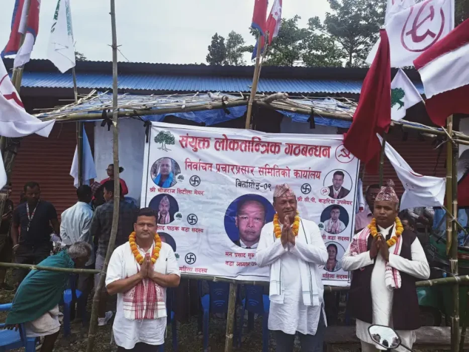 बिर्तामोड ९ मा गठबन्धनको प्रचारप्रसार कार्यालय उद्घाटन