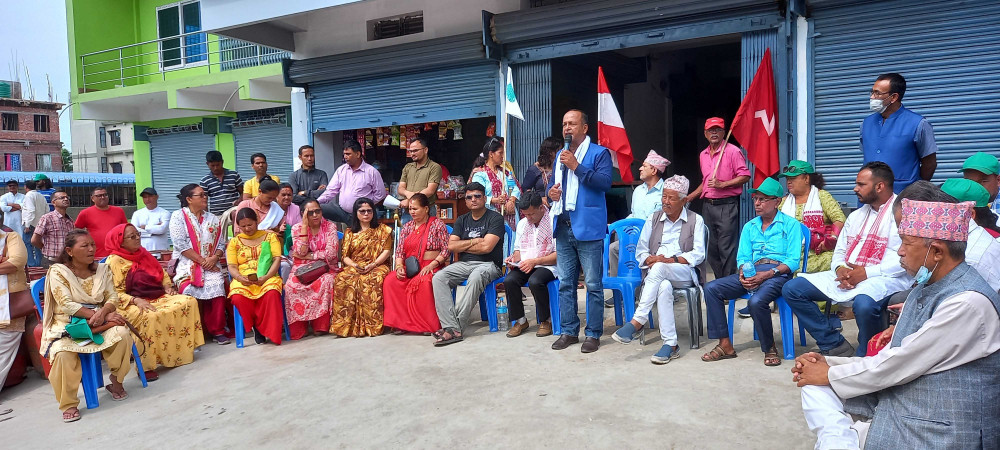 वर्तमान स्थानीय सरकारका कामको हिसाबकिताब गर्दैछौँ : स्थानीयबासी