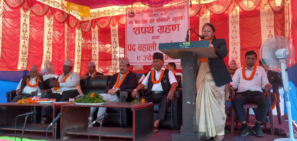 बिर्तामोडका नव निर्वाचित जनप्रतिनिधीले लिए सपथ