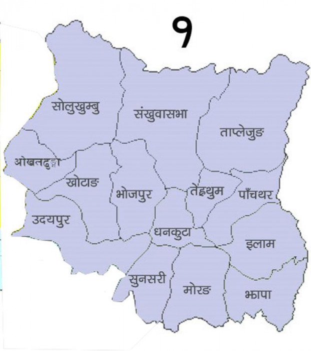प्रदेश १ मा सवारी साधन खरीद तथा मर्मतमा पौने २ अर्ब खर्च