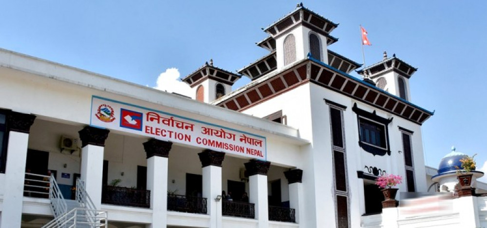 मंसिर ४ गते हुने निर्वाचनका लागि आइतबारदेखि दल दर्ता