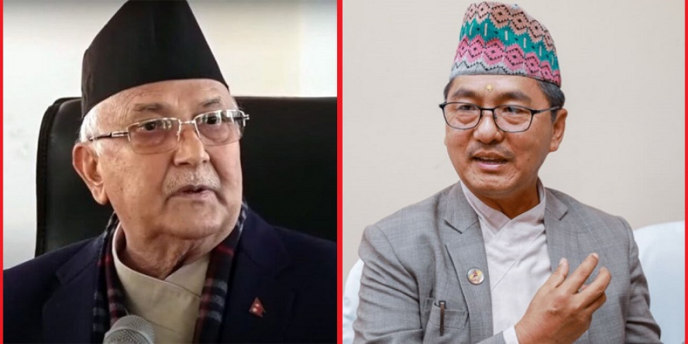 ओली लिङ्देन भेट निष्कर्ष विहिन
