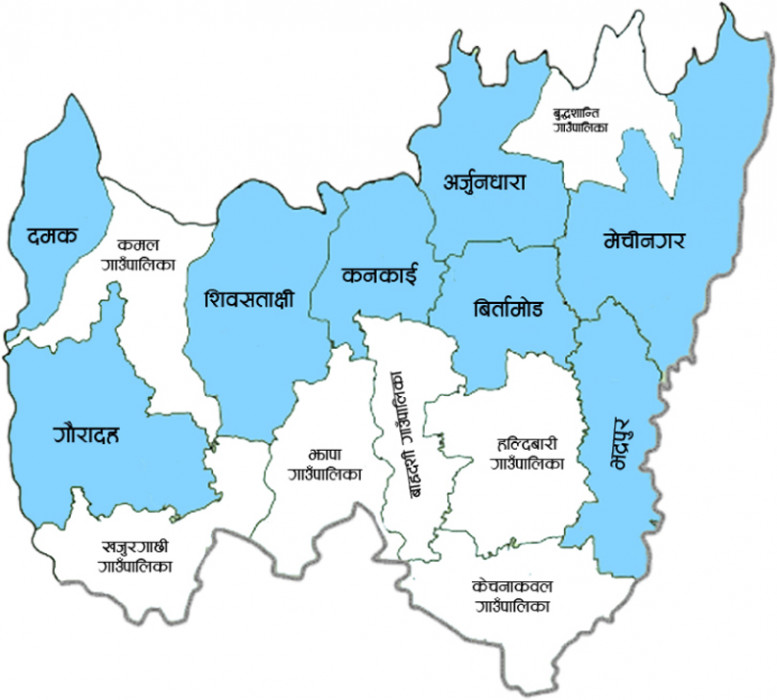 १० प्रदेश सांसदका लागि झापामा १०६ जनाको उम्मेदवारी