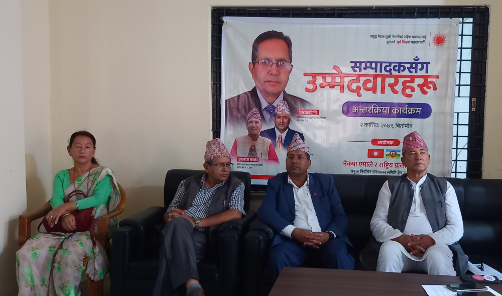 महाकाली सन्धि राष्ट्रहितमा छ –देवराज घिमिरे