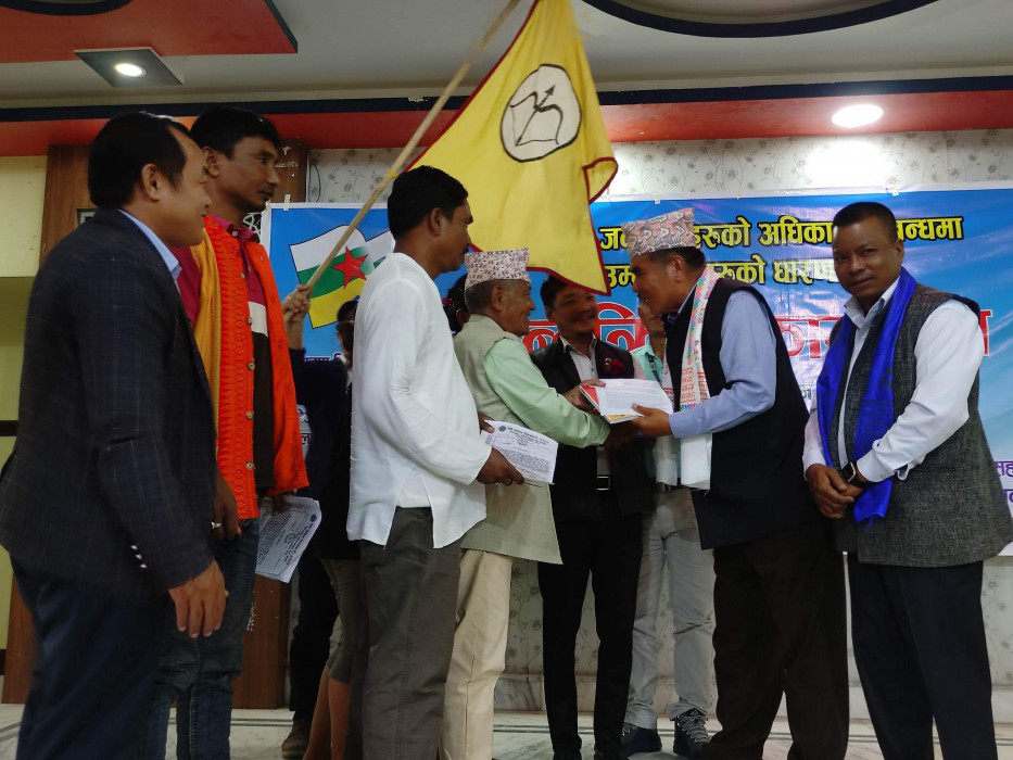 आदिवासी जनजातिको माग पूरा गर्न लागि पर्छु- राना