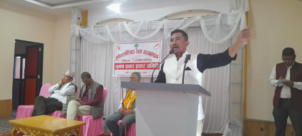 एमालेको गठबन्धन राष्ट्र विरोधीहरुको गठबन्धन हो– युवा नेता तामाङ