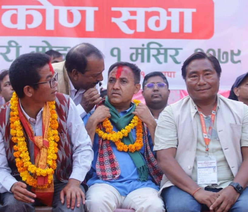 धुलाबारीमा लोकतान्त्रिक बाम गठबन्धनको शक्ति प्रदर्शन