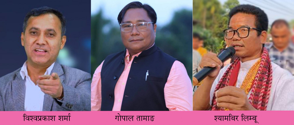 झापा १ मा गठबन्धनको अग्रता कायमै