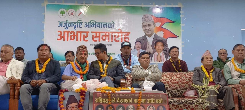 एकै व्यक्ति पटक पटक प्रधानमन्त्री बन्ने कुराले रुपान्तरण हुँदैन : कांग्रेस महामन्त्री शर्मा