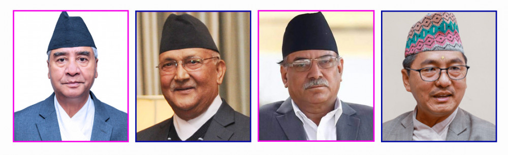 संसदीय दलको नेतामा ‘पुरानै अनुहार’