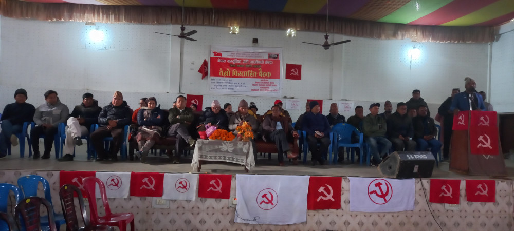 माओवादी झापाको बैठक, जनताका समस्यामा हातेमालो गर्ने