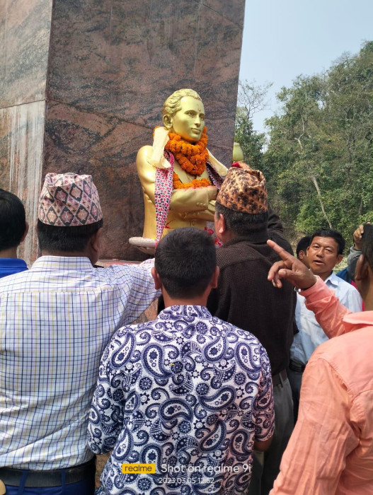 शहिदलाई साक्षी राखेर माओवादी केन्द्रको अभियान उद्घाटन