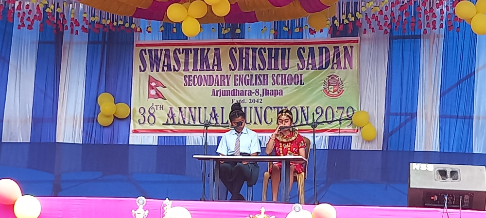 स्वस्तिका शिशु सदनले मनायो ३८औँ बार्षिकोत्सव