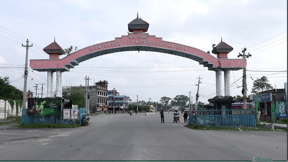 पहिचानवादीको त्रासले विहानैदेखि विराटनगरमा निषेधाज्ञा