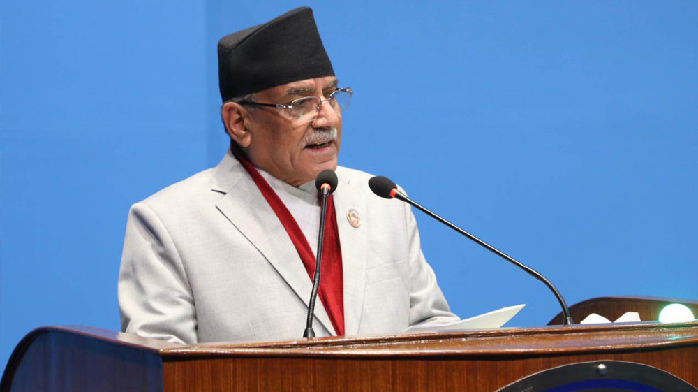नीति तथा कार्यक्रमलाई सकारात्मक रुपमा लिन प्रधानमन्त्री प्रचण्डको आग्रह