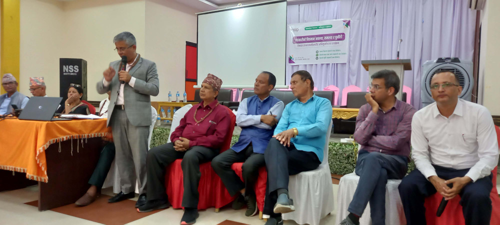 सहकारीको विद्यमान अवस्था, समस्या र चुनौती बिषयक अभिमुखीकरण सम्पन्न