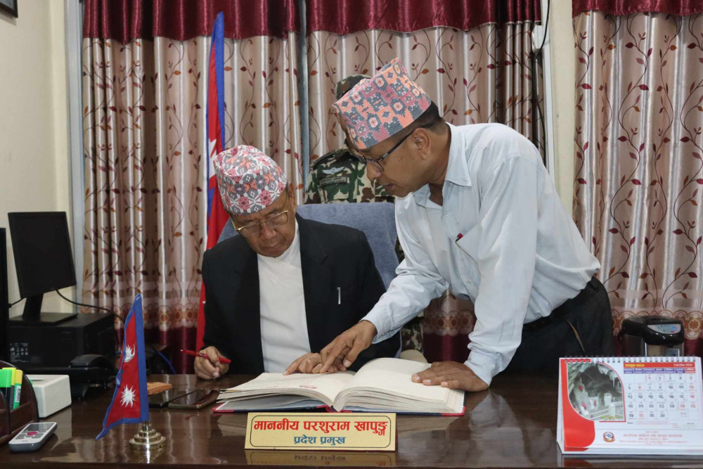 कोशी प्रदेशमा नयाँ सरकार गठनका लागि आह्वान