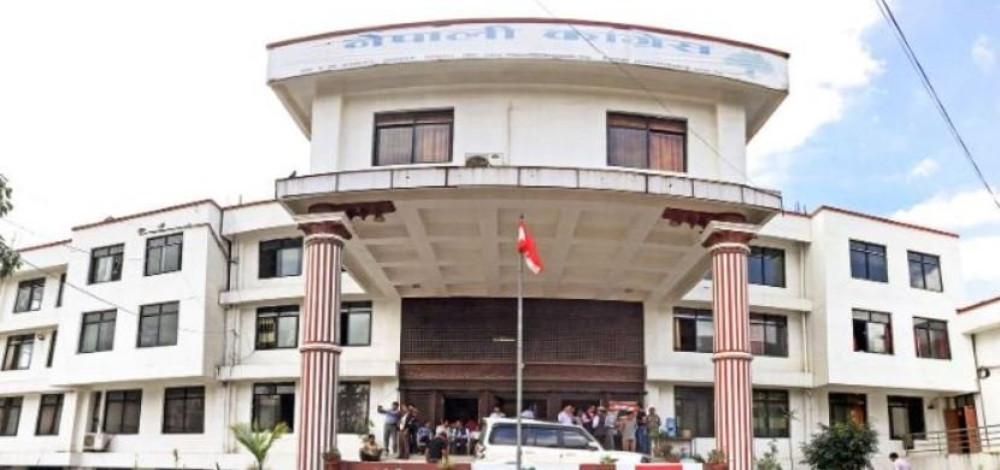 एघार महिनापछि कांग्रेस केन्द्रीय समिति बैठक बस्दै, फेसबुक लाइभको तयारी