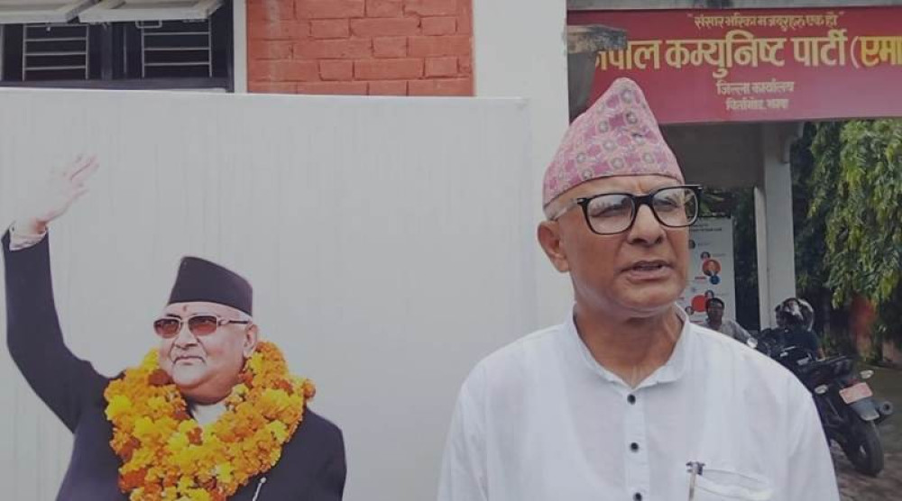 कर वृद्धि नगर्न झापाका स्थानीय तहलाई एमाले झापाको आग्रह