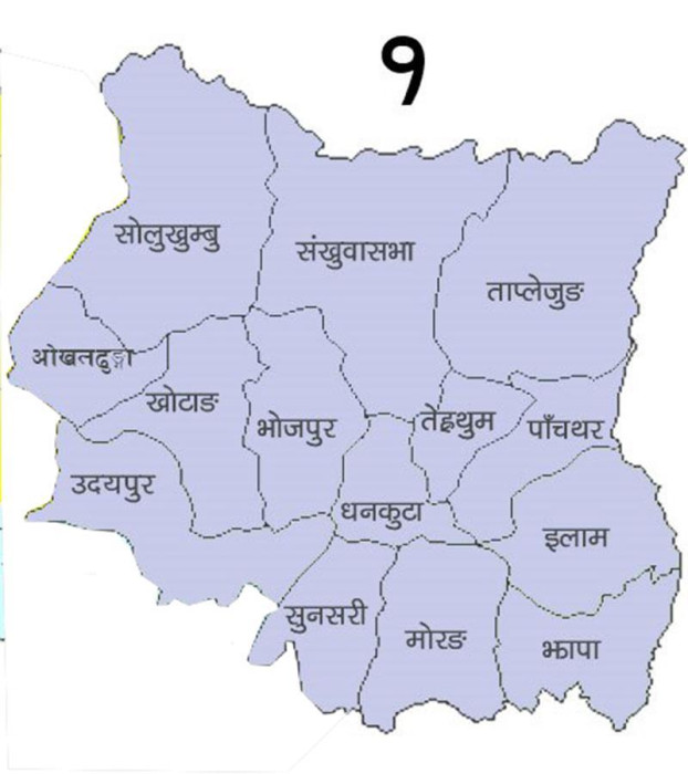 जोगियो कोशी सरकार, कार्यवाहक सभाध्यक्षको नयाँ अभ्यास