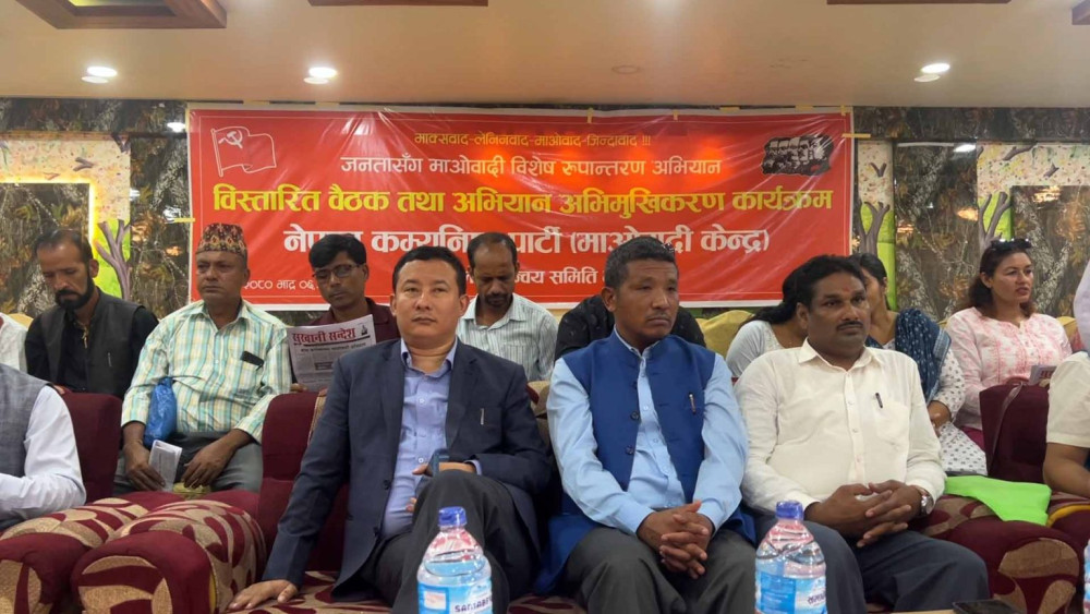माओवादी केन्द्र सुशासन, सामाजिक न्याय र आर्थिक समृद्धिको यात्रामा : मौसम