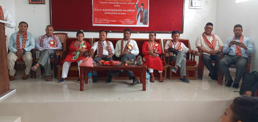 मुलुक परिवर्तनको कारक माओवादी हो भनेर बुझाउन नसक्नु दुखद : नेता मण्डल